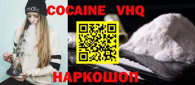 таблы Бузулук