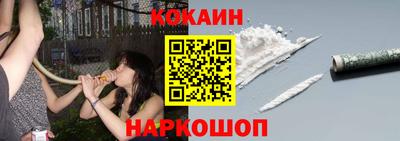 PSILOCYBIN Будённовск