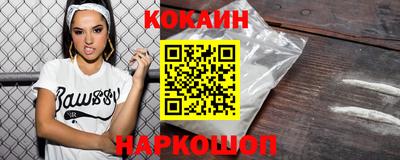 PSILOCYBIN Будённовск