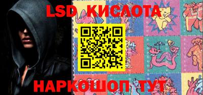 PSILOCYBIN Будённовск