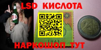 PSILOCYBIN Будённовск