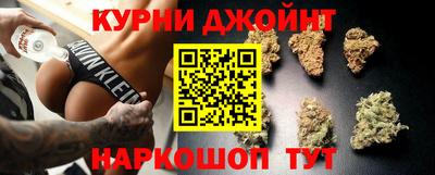 таблы Бузулук