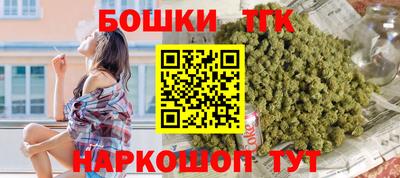 PSILOCYBIN Будённовск