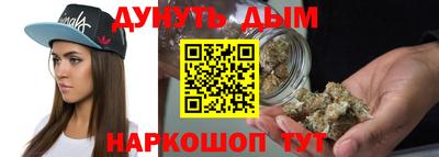 таблы Бузулук