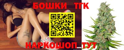 PSILOCYBIN Будённовск
