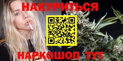 прущая мука Бугуруслан