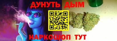 а пвп мука Новодвинск