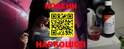 PSILOCYBIN Будённовск