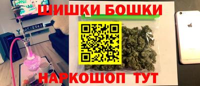 таблы Бузулук