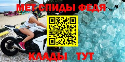 PSILOCYBIN Будённовск