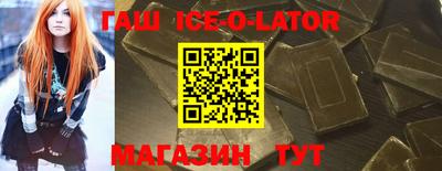 PSILOCYBIN Будённовск