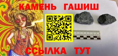 PSILOCYBIN Будённовск