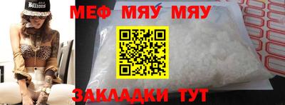 PSILOCYBIN Будённовск